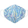 imageDr Talbots Adult Washable CupShaped Cloth Face Mask for Personal Health 1 Pack Colored SpecsBlue Water Color