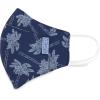 imageDr Talbots Adult Washable CupShaped Cloth Face Mask for Personal Health 1 Pack Colored SpecsPalm Trees