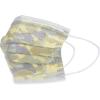 imageDr Talbots Disposable Teen Face Mask for Personal Health 13 Years Old Prints May Vary 10 Count