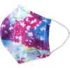 imageDr Talbots Kids Washable Cloth Cup Face Mask for Personal Health by NubyRainbow
