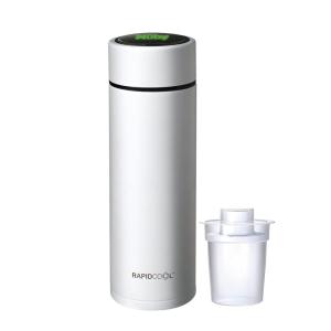 imageNuby RapidCool Portable Baby Bottle Maker  With Milk Powder Dispenser and Digital Lid  Ideal for Travel Bottles and Night Feeds  Stainless Steel