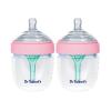 imageDr Talbots Silicone AntiColic Bottles  2Pack SelfSterilizing Baby Bottles for Newborns  5 oz  PinkPink Top