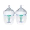 imageDr Talbots Silicone AntiColic Bottles  2Pack SelfSterilizing Baby Bottles for Newborns  5 oz  PinkWhite Top